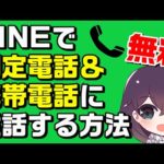Thumbnail of related posts 155