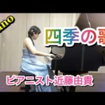 Thumbnail of related posts 178