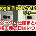 Thumbnail of related posts 022