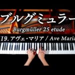 Thumbnail of related posts 104
