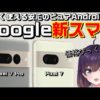 Thumbnail of post image 145