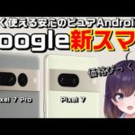 Thumbnail of related posts 025