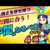 Thumbnail of post image 114