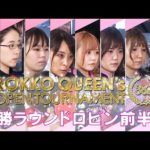 Thumbnail of related posts 098