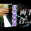 Thumbnail of post image 134