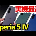 Thumbnail of related posts 172