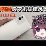 Thumbnail of related posts 181