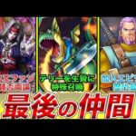 Thumbnail of related posts 183