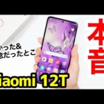 Thumbnail of related posts 004