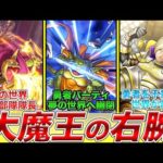 Thumbnail of related posts 097