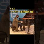 Thumbnail of related posts 186