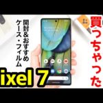 Thumbnail of related posts 109