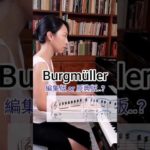 Thumbnail of related posts 145
