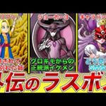 Thumbnail of related posts 039