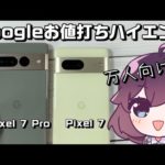 Thumbnail of related posts 046