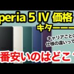Thumbnail of related posts 009