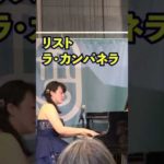 Thumbnail of related posts 095