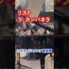 Thumbnail of post image 169