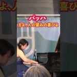 Thumbnail of related posts 177
