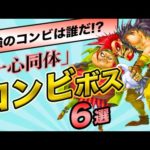 Thumbnail of related posts 082