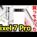 Thumbnail of related posts 051