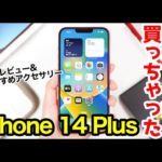 Thumbnail of related posts 154