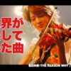 Thumbnail of post image 032