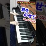 Thumbnail of related posts 099