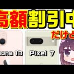 Thumbnail of related posts 016