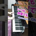 Thumbnail of related posts 090