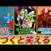 Thumbnail of post image 095