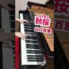 Thumbnail of post image 136
