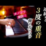 Thumbnail of related posts 019