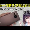 Thumbnail of post image 051