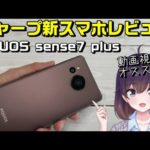 Thumbnail of related posts 110