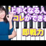 Thumbnail of related posts 036