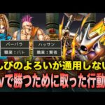 Thumbnail of related posts 066
