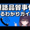 Thumbnail of post image 022