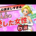 Thumbnail of related posts 107
