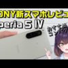 Thumbnail of post image 137