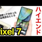 Thumbnail of related posts 169