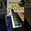 Thumbnail of post image 020