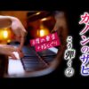Thumbnail of post image 091