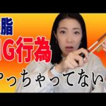 Thumbnail of related posts 116