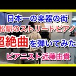 Thumbnail of related posts 064