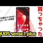 Thumbnail of related posts 108