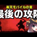 Thumbnail of related posts 080