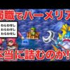 Thumbnail of post image 033