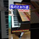 Thumbnail of related posts 024