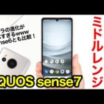 Thumbnail of related posts 192